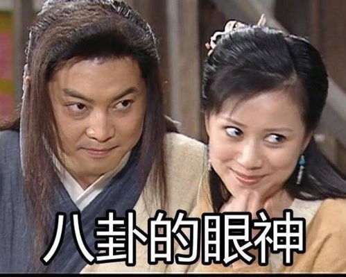 女明星跨界当主播50linevs选秀line谁能笑到最后
