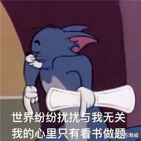 小弟弟你还年轻,把女朋友让给哥哥我吧
