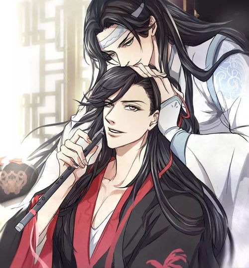 听说有人要魔道祖师的壁纸