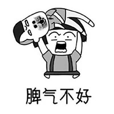 运动表情包搞笑图片开心笑话