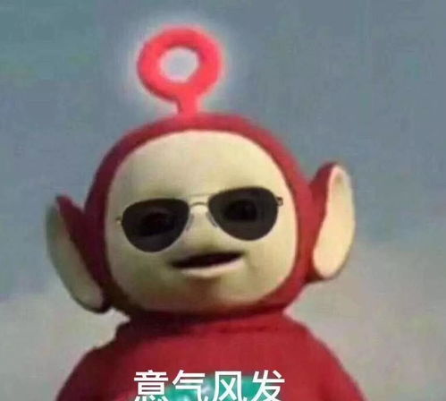 男友把我的素颜照发群里了...哈哈哈哈哈哈哈哈这对话截图过于精彩