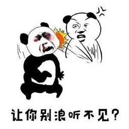 一组王者荣耀搞笑表情包塔被偷了,胜利没有希望了