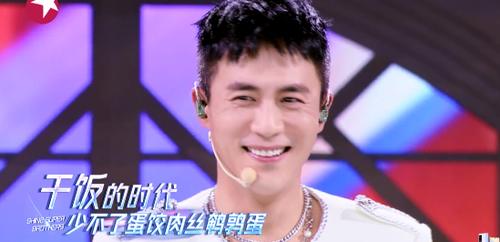 杜淳rap首秀,油腻表情包像极了喝假酒,杨幂再次被辣眼睛