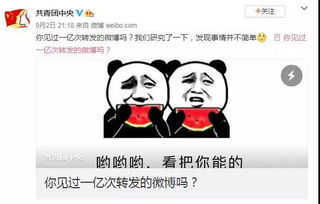 吴亦凡称霸世界乐坛,让14亿人被群嘲