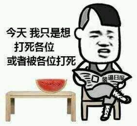 2017年智能网站推荐,这些你都熟悉吗