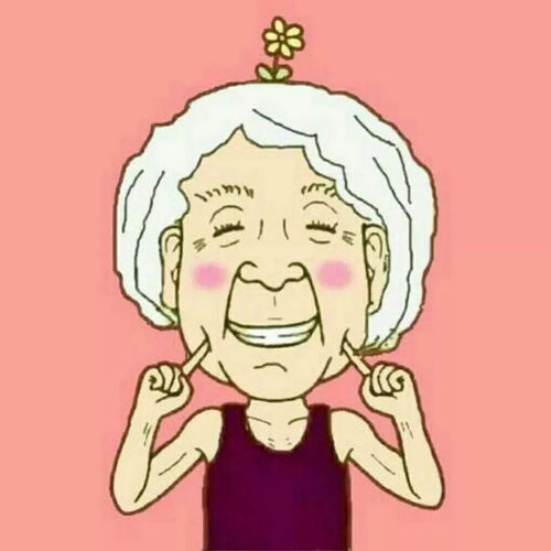 免费赠脸盆听讲座送洗衣液王奶奶,你听我说