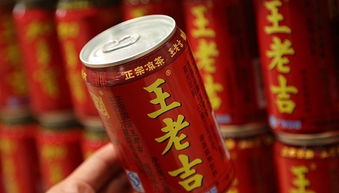 王老吉可乐只是王老吉加气重大场合搞事情成新套路