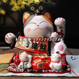 卡通招财微信头像招财猫