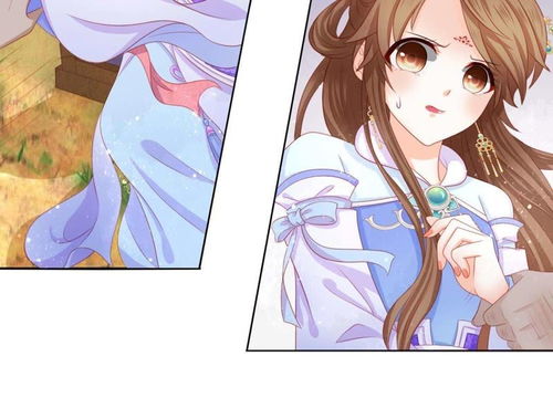 男妃女相第7话英雄救美喜得迷妹爱奇艺漫画