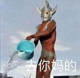 曾上福布斯名人榜的神级偶像被约素炮爆热搜,付费骗人新幌子吓坏娱乐圈公关群