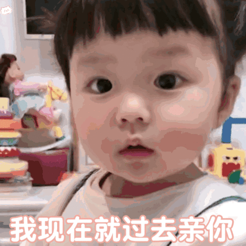 搞笑表情包搞笑表情包头像动图0616