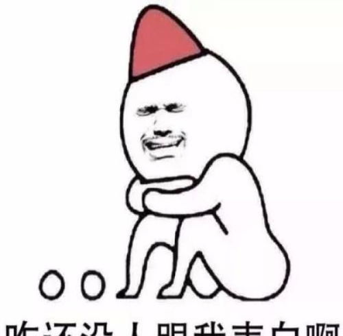 过半单身青年不吃早餐,单身女青年9大特征,对单身满满的恶意