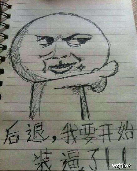 幽默搞笑段子集哈哈哈哈哈,女孩,恋爱时请带上自己的钱包