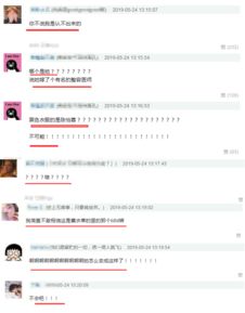 曝光40岁陈怡蓉近照,昔日女神彻底长变了,颜值如同路人认不出来