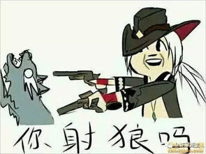 搞笑gif动态图片dnf趣味表情包必须收集一波