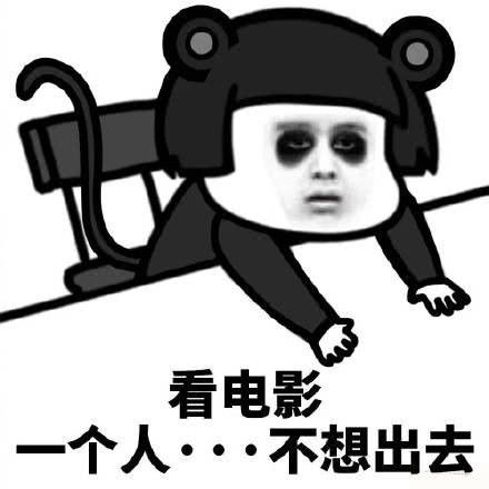 轻松一刻初中,语文老师在追求美女体育老师