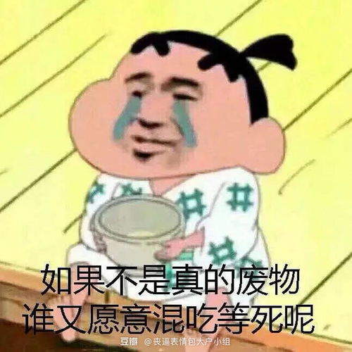 想知道有没有关于家庭主妇的影视作品