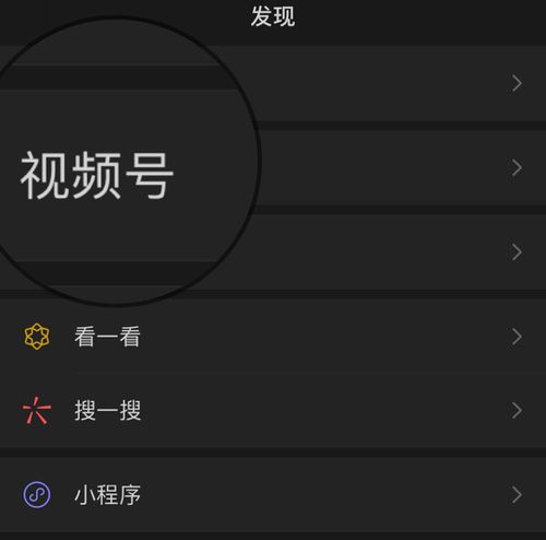 市值超万亿,却被抖音和视频号虎视眈眈,快手会被谁超越呢