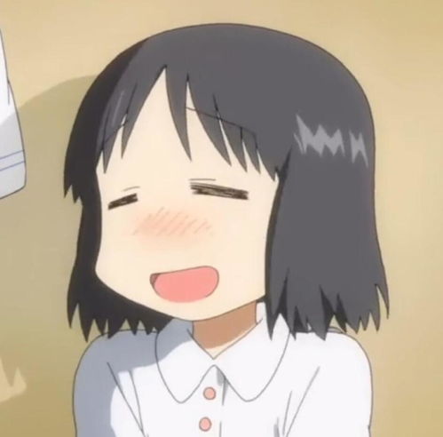 东云名乃