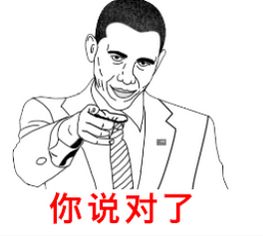 如何回答女生你喜欢我什么