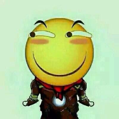 求滑稽表情包就这个