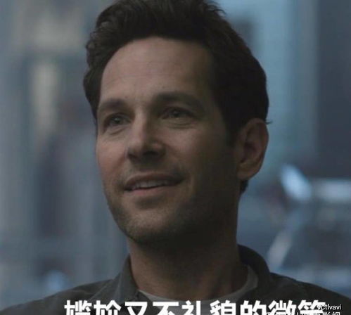 当雷神索尔讲解以太粒子时,看复仇者们的表情,一个比一个搞笑