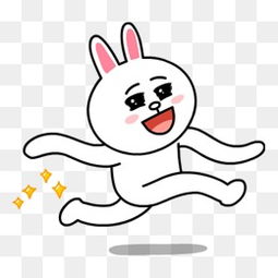 免费下载开心兔子图片大全千库网png