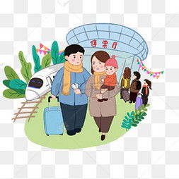 车票图片车票图片素材免费下载千库网第2页