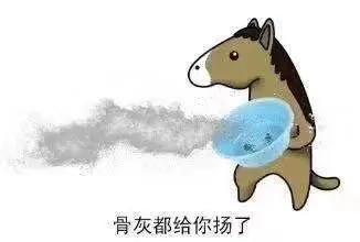 搞笑的表情包拿去斗图吧