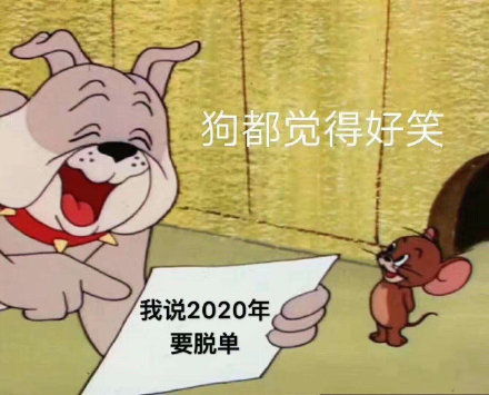 萌娃罗熙动图表情包
