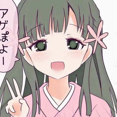 qq头像