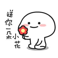 脱单策划你缘来在这里