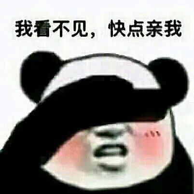 初恋这件小事中小水和阿亮学长再合作,爷青回