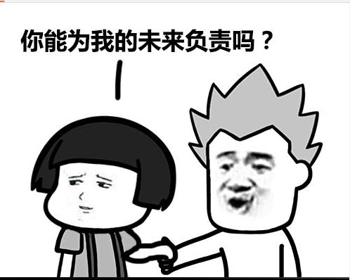 幽默笑话老爸把老妈最喜欢的一盆花打碎了,俺却背了黑锅