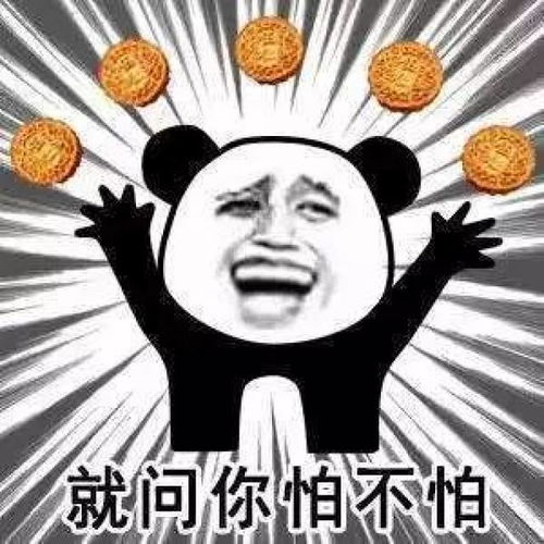 学考2018学业水平考试录取结果查询