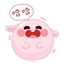 欢乐球吃球三球组