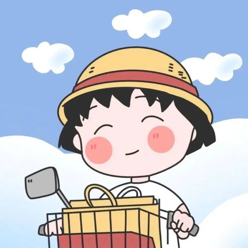 大家恋爱谈久了还会注意形象吗头像