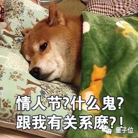 百度版chatgpt将提前上线快手辟谣宿华最新创业或是芯片