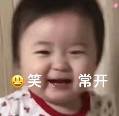 你们要的搞笑表情包