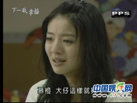 偶像剧女星雷人哭戏盘点最坑爹表情镜头大集合