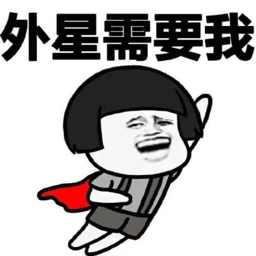 搞笑段子小时候过年,爸妈在外面打麻将,打的很晚.后面发生了