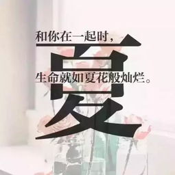 用你的姓氏做微信头像,太美了,有你的姓氏吗