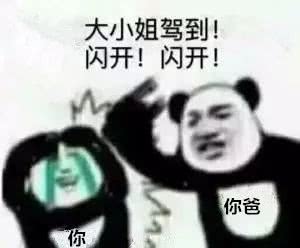 王者荣耀lol入选亚运会,打游戏也能为国争光了
