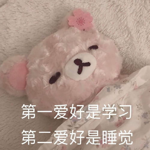 大型社死现场哈哈哈