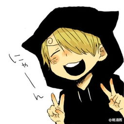 求动漫男q版啦