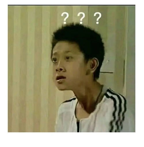 有趣的研究猜想