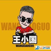 快手最火的动漫头像微信头像图片大全