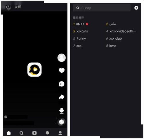 抖音短视频卡通头像tiktok