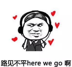 搞笑四六级神翻译我怀疑学了假的英语