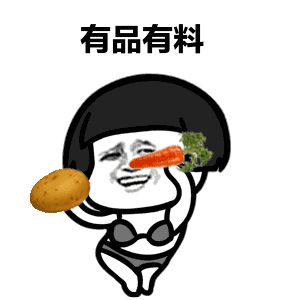 相处一周因为没给男友加油钱,结果就被删了